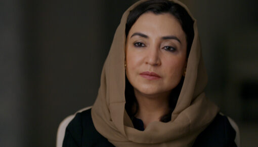Adela Raz last afghan ambassador to US