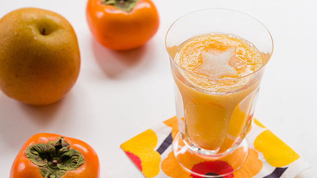 Autumn Juice Recipe