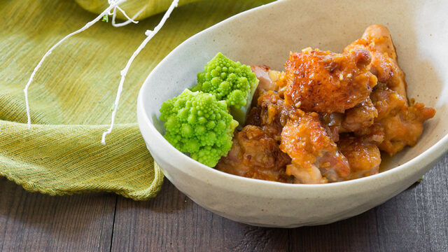 Garlic Miso Chicken recipe