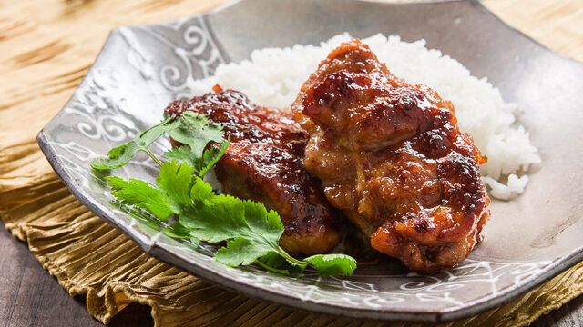 Honey Lemongrass Chicken recipe