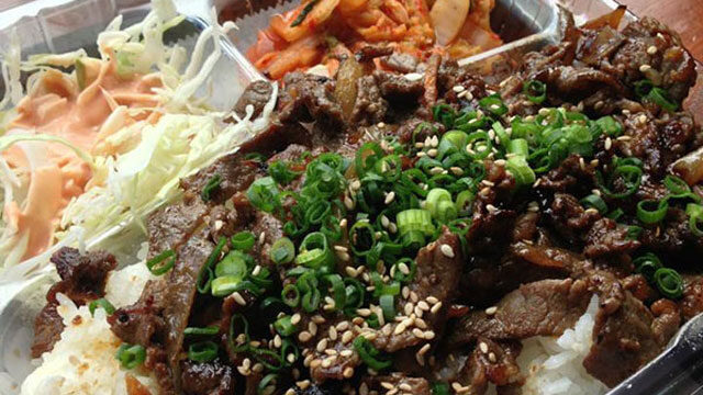 Bulkogi recipe